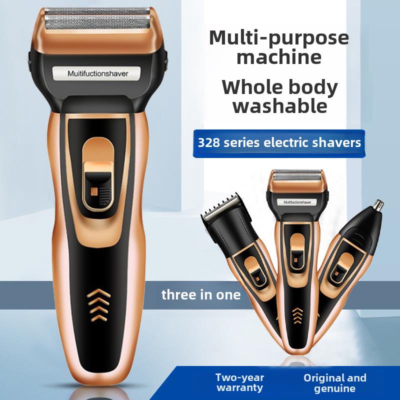 三合一多功能理发器凌科328水洗剃须刀往覆式充电刮胡刀鼻毛推剪