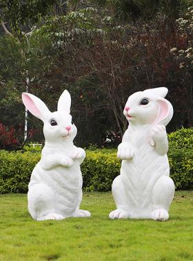别墅庭院花园布置彷真兔子大号雕塑幼儿园草坪摆件园林景观装饰品