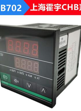 霍宇温控仪表温控表CHB702-011011013/CHB402-021/401/CHB902/168