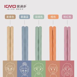厂家直销客满多五色不锈钢筷子家用酒店专人专筷健康分餐