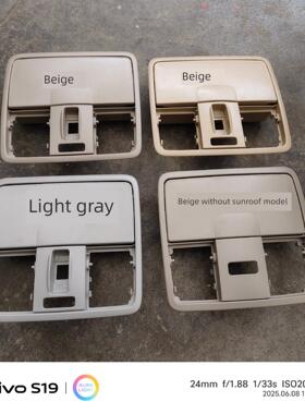 适用于雷纳弗雷迪K2阅读灯眼镜盒壳阅读灯配件眼镜盒壳天窗风格