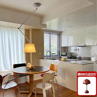 意大利中古Artemide长杆摇臂餐厅吊灯设计师可移位悬挂书房阅读灯