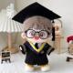 40cm棉花娃娃衣服大学生毕业季 原创娃衣10 六科学士服套装