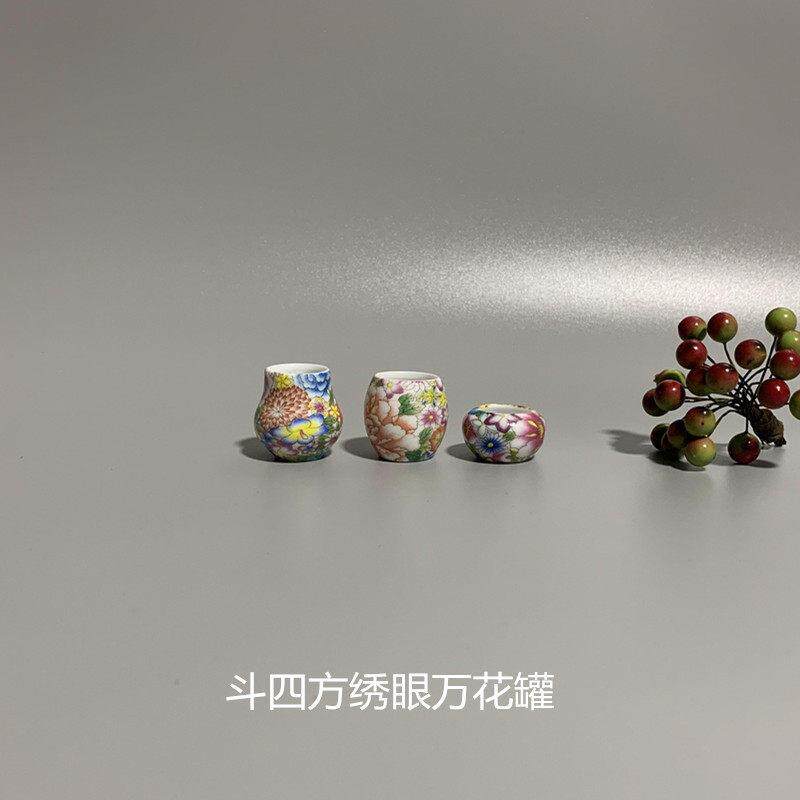 鸟笼配件鸟具绣眼川笼斗四方鸟杯绣眼万花鸟食罐瓜皮笼鸟杯绣眼