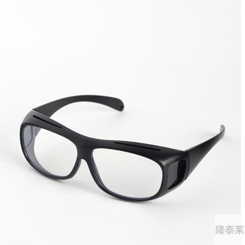 UV紫外线防护眼镜395专业UV固化灯汞灯 365工业印刷晒版灯护目镜