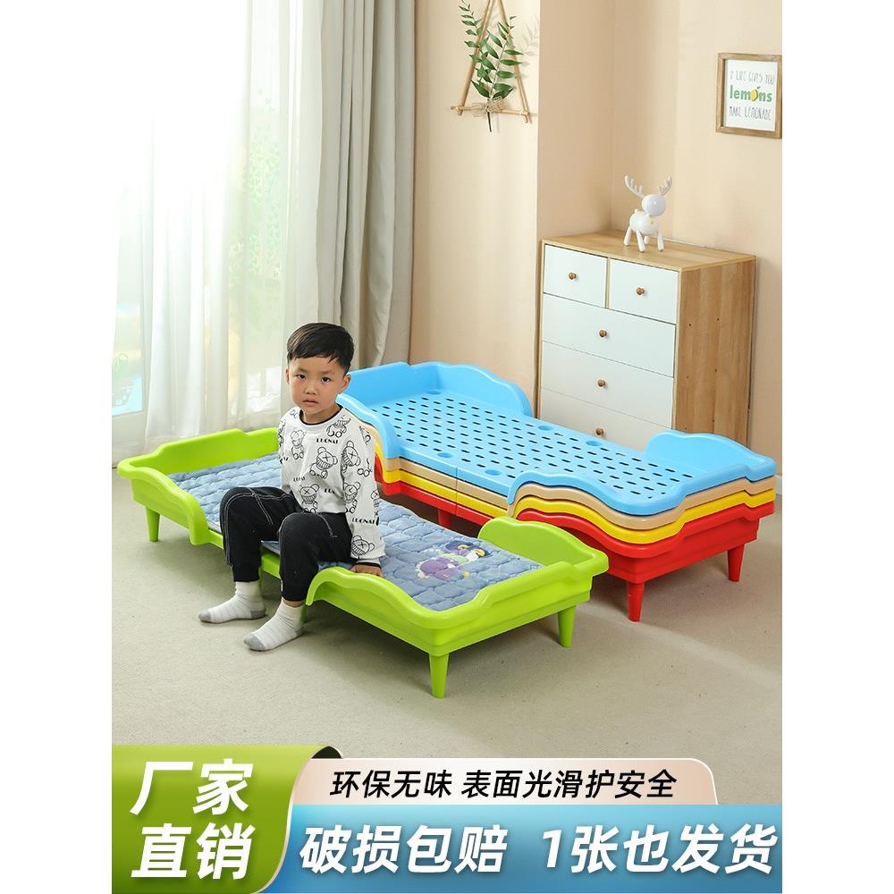 儿童家用塑料午睡床宝宝折叠午休叠叠床幼儿园早教中心托管班小床