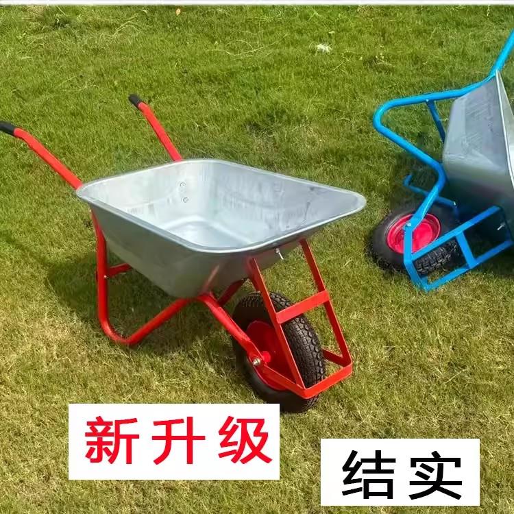 独轮车农用工地单轮手推车推沙泥土花园斗车垃圾搬运车家用推西瓜