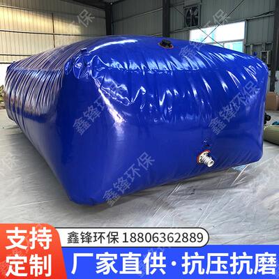 软体水袋水囊大容量加厚水袋户外可折叠运输消防农用抗旱耐磨储水