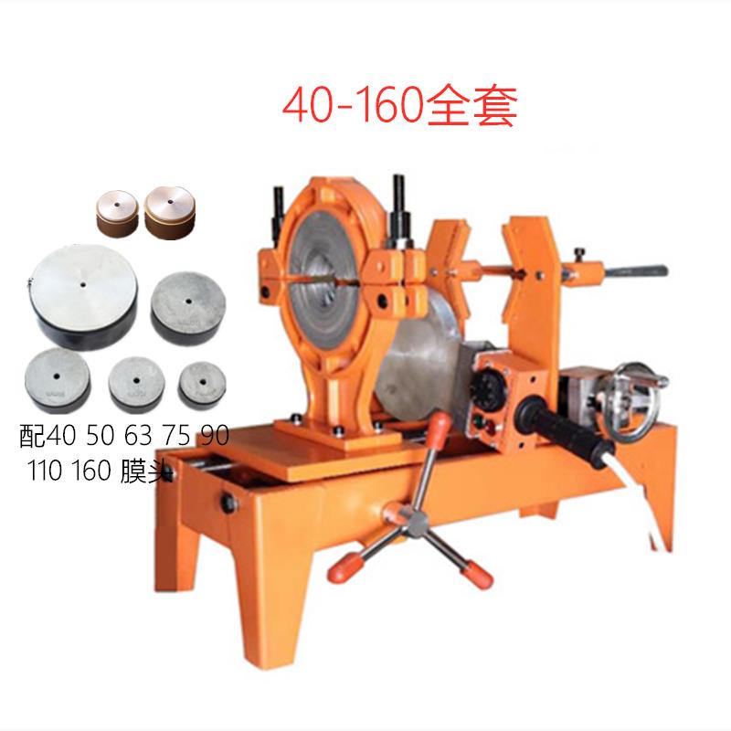 160大功率焊机热熔机承插专用对焊机PPR热熔水管焊接新款电子