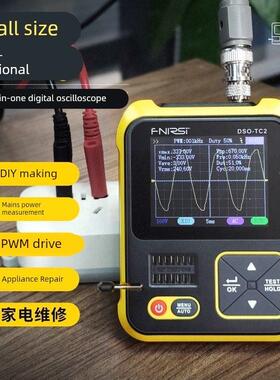 Fnirsi手持式数字示波器Lcr表二合一Dso-Tc2便携式数字DIY测试和