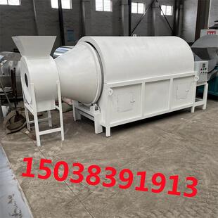 多功能大型电机热滚筒烘干机 粮食石英砂有机肥鸡粪烘干机设备