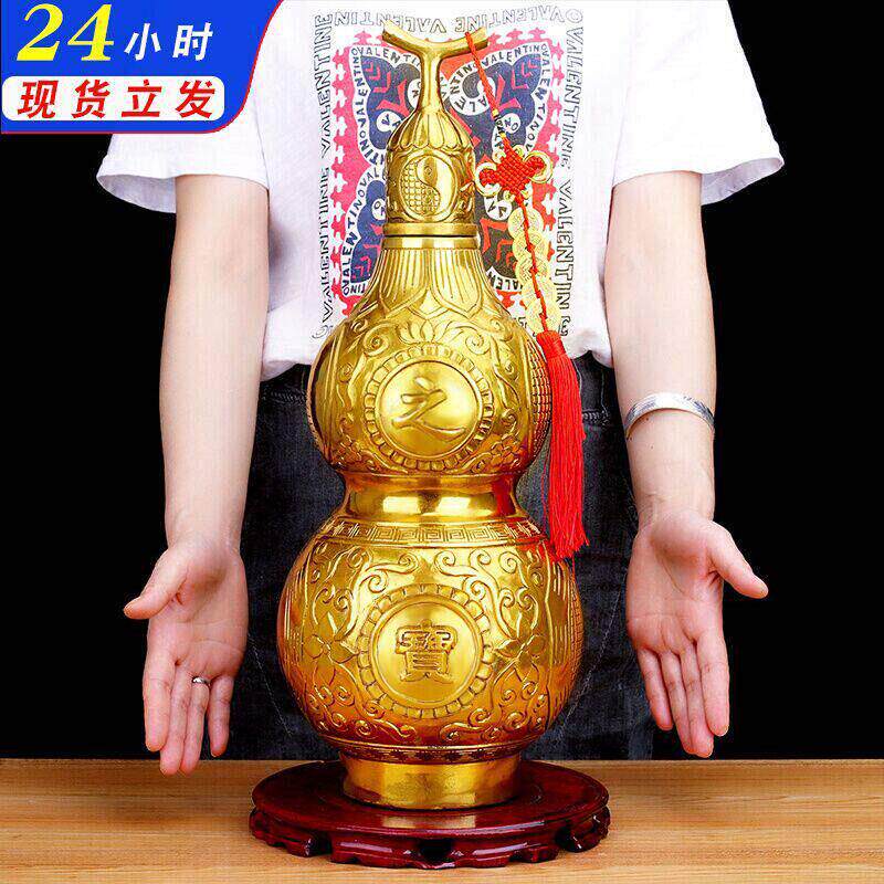 纯黄铜八卦葫芦摆件胡芦家居客厅玄关装铜工艺礼品摆饰送礼中式摆