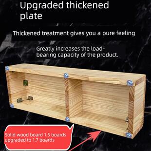 长实木脚凳办公室桌下脚凳台阶脚凳阳台厨房厕所凳