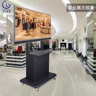 行动电视落地支架带柜可移动可升降可旋转会议移动推车主机一体箱