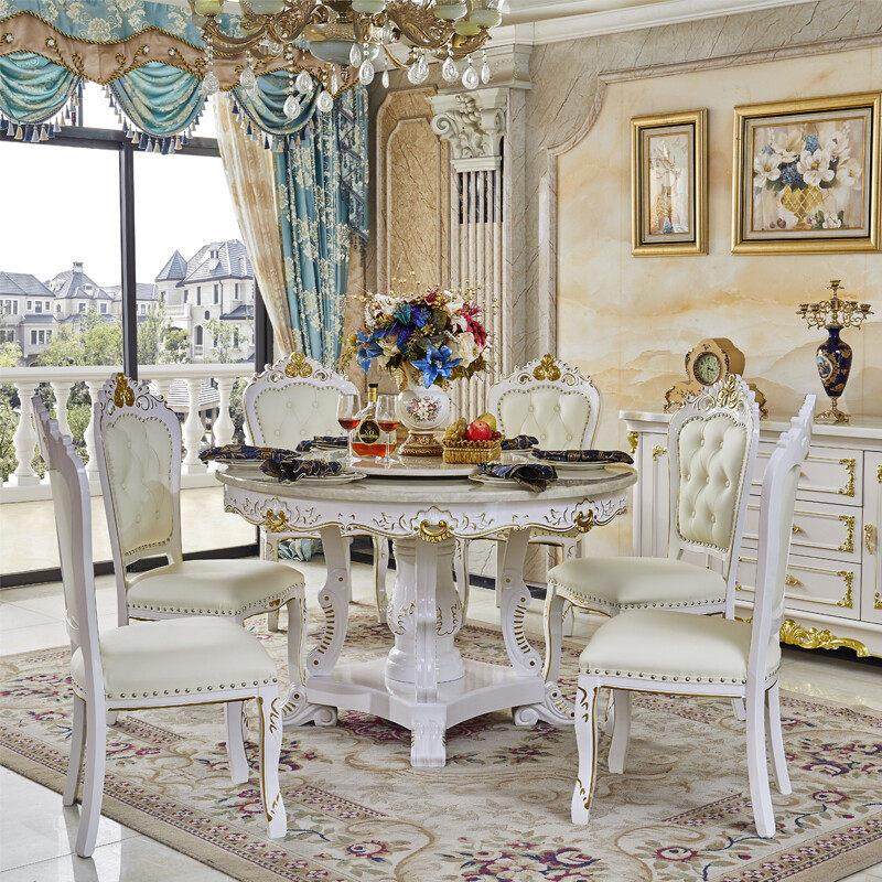 欧式圆餐桌椅组合法式实木大理石圆形雕花餐厅带转盘吃饭桌子,住宅家具,大理石餐桌,淘宝优惠券,粉丝福利购,淘宝优惠卷