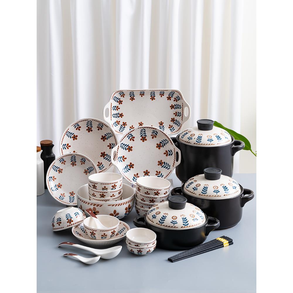 碗碟套装家用日式陶瓷碗盘复古创意网红碗筷轻奢餐具组合乔迁送礼