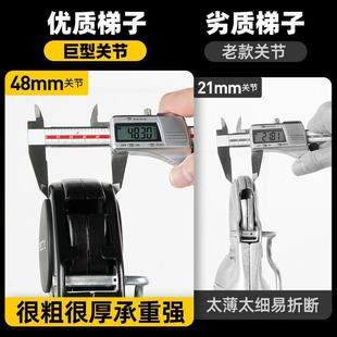 人字梯室内家用折叠梯多功能梯升降工程楼梯加厚直梯伸缩梯