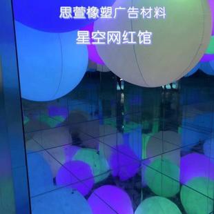 有机玻璃镜面板PS亚克力PMMA银镜金镜茶镜婚庆板可定制激光雕刻uv