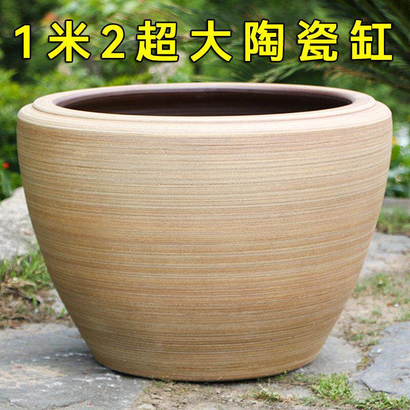 景德镇陶瓷鱼缸户外阳台金鱼池睡莲盆荷花缸仿石大水缸庭院锦鲤缸