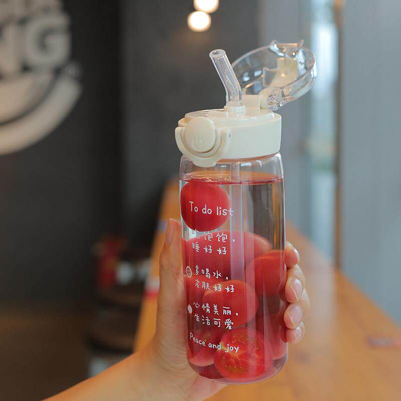 韩版可爱吸管水杯高颜值防摔塑胶杯带吸管学生水壶适用旅行400ML