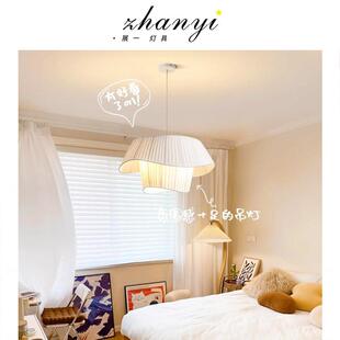 法式中古吊灯北欧ins风布艺设计艺术造型灯温馨浪漫卧室客厅主灯