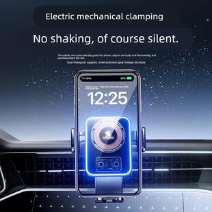 适用于东风标致5008/4008/508/308手机车载支架408导航无线充电器