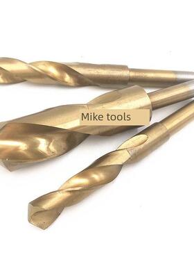 含钴1/2小柄等柄麻花钻头M14M15M16M17M18M19M20M21M22不锈钢专用