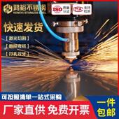 304不锈钢板加工定制201激光切割316折弯钣金焊接零切异形件定做