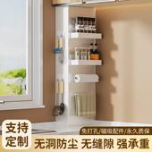 磁吸燃气管道遮挡装 饰厨房燃气热水器管线遮丑瓦斯管道遮挡装 饰