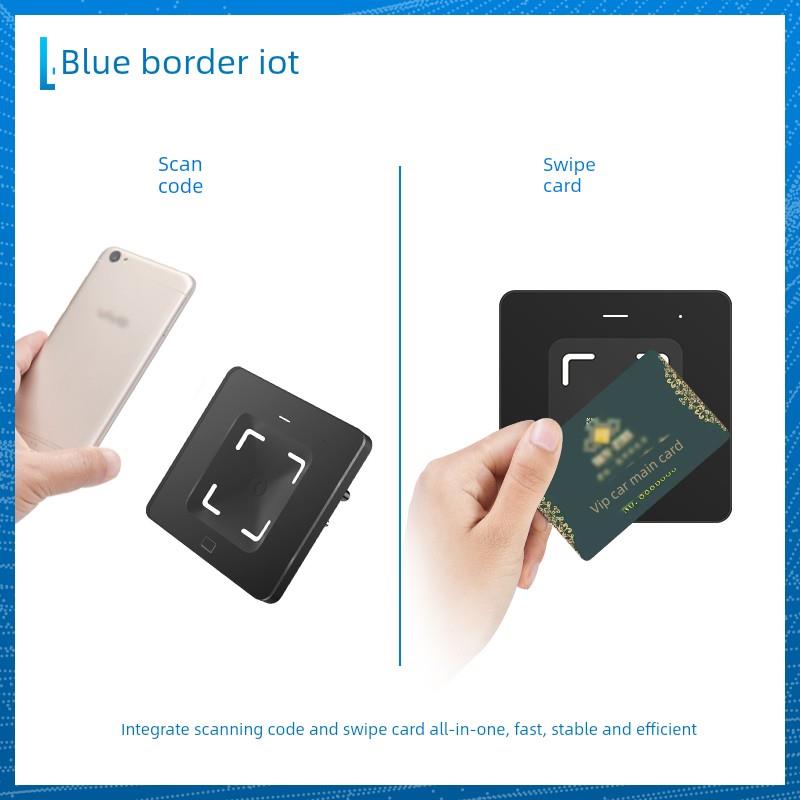蓝边物联二维码门禁一体机防水防尘以太网二维码IC二合一LM3500