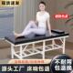 原始点中医推拿床按摩床家用整脊床多功能正骨理疗床专用诊疗床