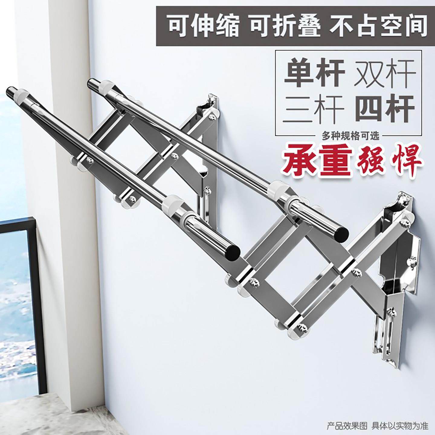 户外晾衣架阳台固定式推拉不锈钢晾衣杆室外晒衣架侧装伸缩晒被架