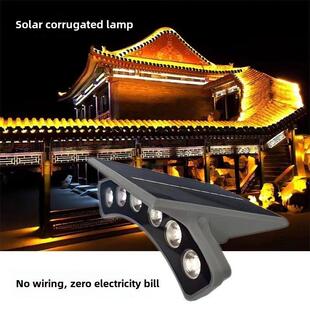 太阳能瓦楞灯户外防水免接线古建筑檐灯瓦檐灯月牙灯工程射灯