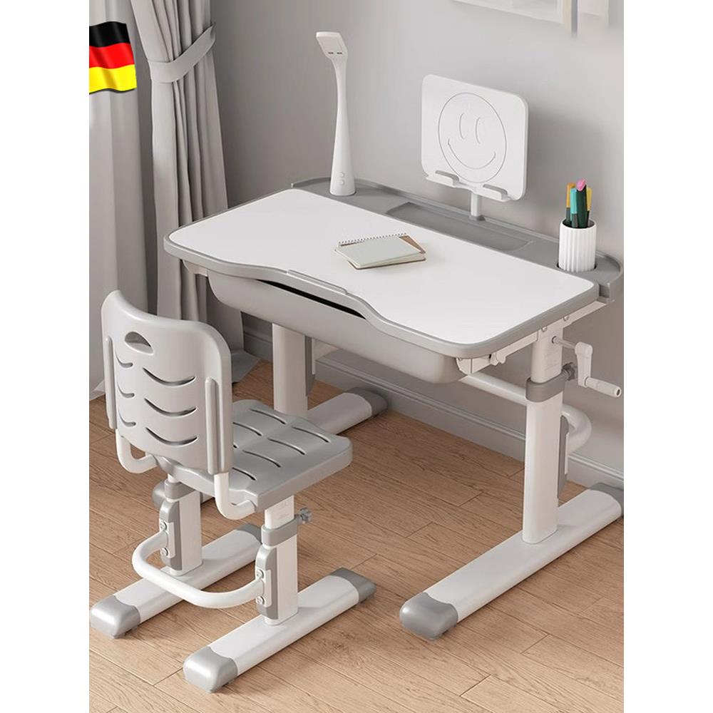 德国儿童学习桌小学生写作作业桌家庭儿童桌椅升降桌套装