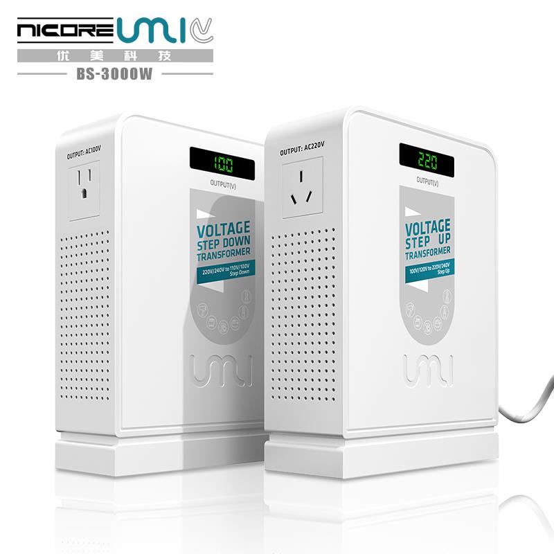 美国日本海淘电器电压转换器220V转110V液晶显示大功率家用变压器
