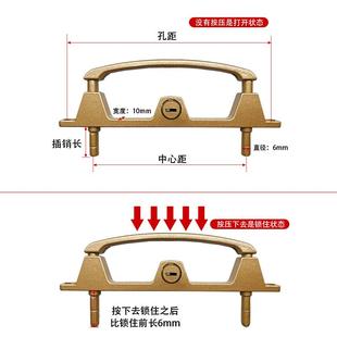 铝合金推拉纱门窗户把手锁金刚网纱窗执手插销锁防盗纱窗锁扣拉手