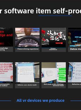 Vr带鞋头盔，高空坠落冲击示范体验，模拟高空作业系统，施工现场