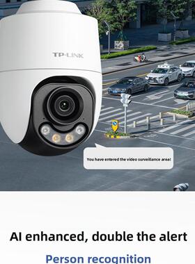 Tplink户外无线全彩球机3亿400/500家庭监控摄像机Tl-Ipc632X-A