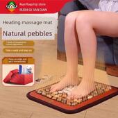 电加热鹅卵石足底按摩垫雨花石坐垫家用指压板穴位地垫脚底按摩器