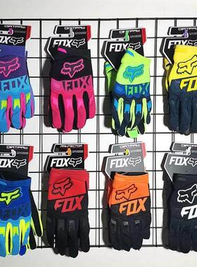Fox手套夏季骑士越野骑行山地骑士摩托车自行车机车越野薄款全指