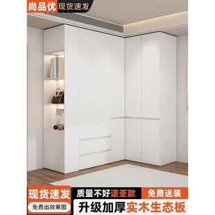 实木转角衣柜梳妆台卧室家用拐角L型衣帽间90度书桌衣橱一体组合