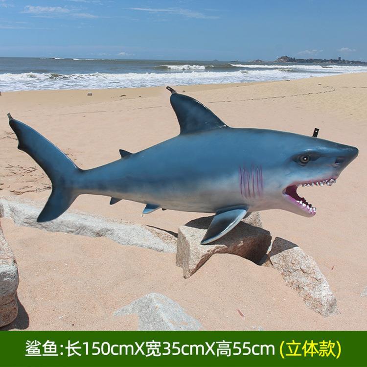 热销仿真海洋生物模型鲨鱼头造型玻璃钢景观雕像室内壁挂装饰挂件