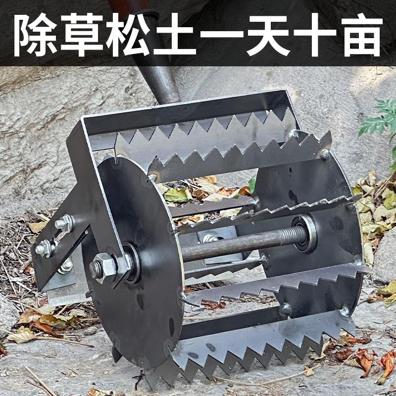手推式除草松土神器农用小型种地翻地耕耘工具锄头农具锄草松土器