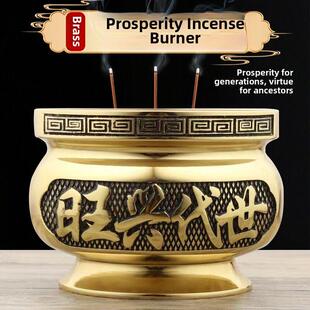 慈德六房纯黄铜家祠祭拜一代旺利香炉天官祈福香炉