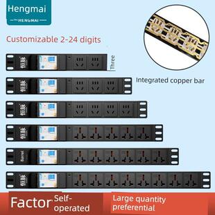 Pdu机柜插座漏电防雷大功率双开路32A工业专用插头带接线板排插头