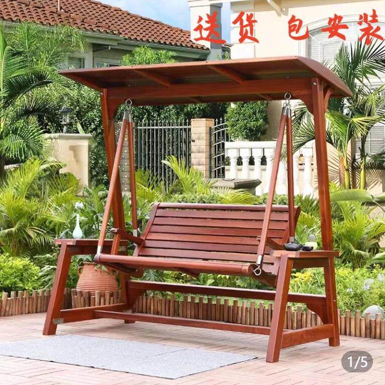 菠萝格木秋千户外防腐木庭院休闲露天台阳台吊床室外花园实木摇椅