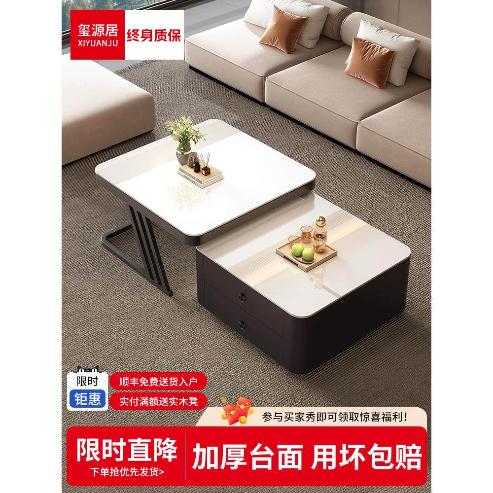 黑色系岩板茶几客厅家用小户型2025新款方形网红创意茶几简约现代