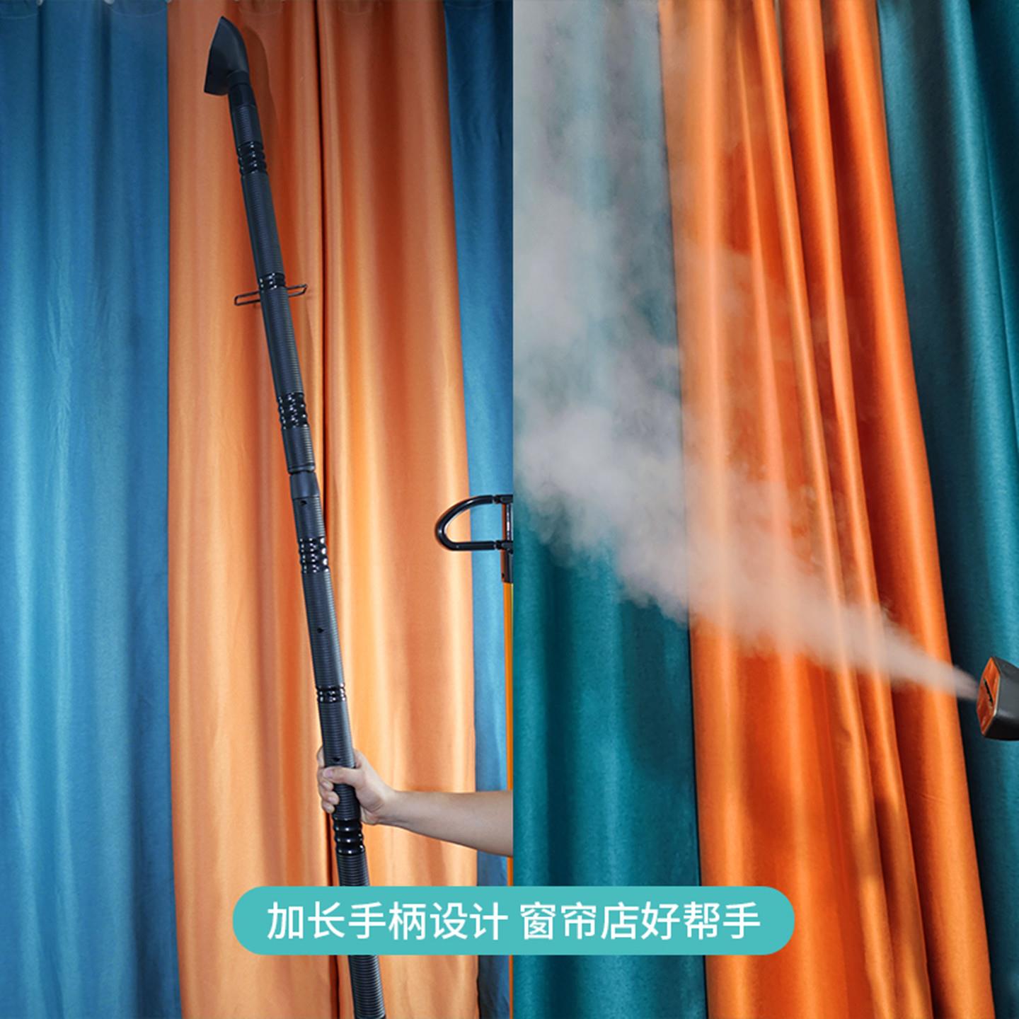 大功率窗帘店专用熨烫机商用服装店蒸汽熨斗挂烫机立式烫衣机