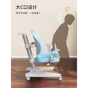 儿童学习桌可升降实木书桌家用学生书桌写字桌可升降桌椅套装