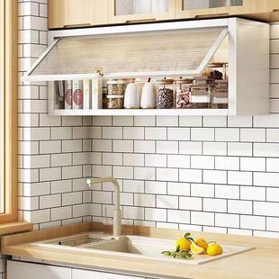 壁挂式厨房置物架吊柜下方调味品碗盘收纳家用墙壁免打孔整体橱柜